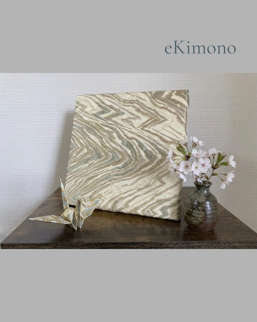Fabric Panel RIPPLES of GOLD