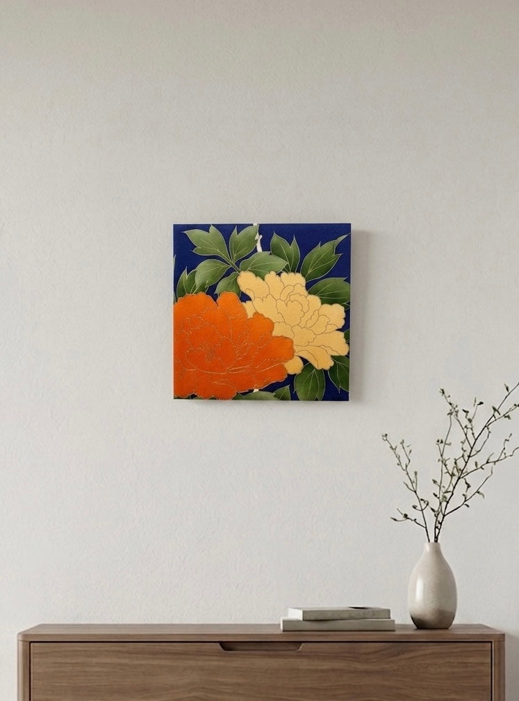 Fabric Panel  BOTAN