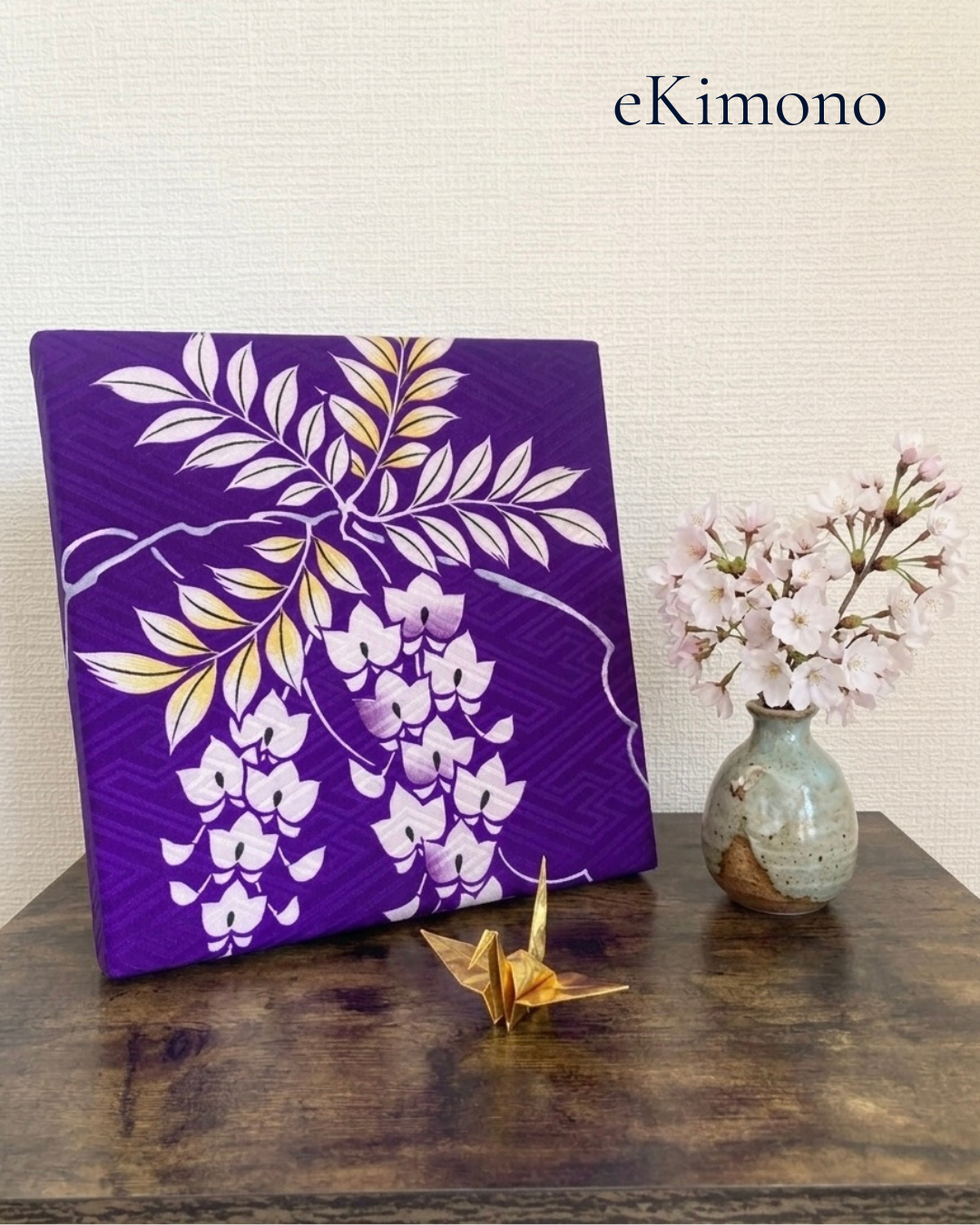 Fabric Panel FUJI (set of 3)